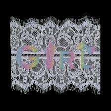 Аппликация кружевная пришивная, размер 230х200 мм