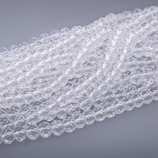 Бусины граненые Рондель (стекло), цвет прозрачный белый (01), 4 мм, 125 шт/нить