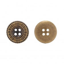 Пуговица пластиковая на четыре прокола, бронзовая, 24L