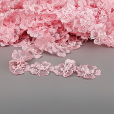 Кружево "Цветочки" украшено бусиной белого цвета, на капроновой ленте, ширина 55 мм, цвет розовый, намотка 20 ярдов