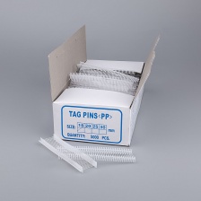 Соединитель-биркодержатель пластиковый, 18 мм, 5 000 шт/уп