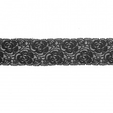 Кружево эластичное, ширина 55 мм, цвет черный, намотка 15 ярдов