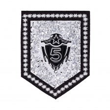 Термоаппликация "Карман", размер 53х70