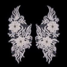 Аппликация кружевная пришивная, расшитая микробисером и пайетками, размер 310 мм х 140 мм, цвет белый