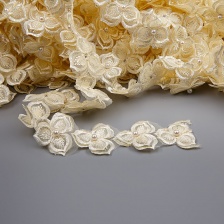 Цветочки из капроновой ленты, ширина 40 мм, намотка 20 ярдов, цвет шампань+белый, № 21