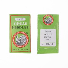 Иглы для бытовых швейных машин, размер HA-18