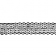 Кружево на сетке, черного цвета с надписью цвета серебра, ширина 45 мм, намотка 50 ярдов-365 элем 