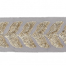 Тесьма отделочная на черной сетке, расшитая золотыми пайетками, ширина 50 мм, намотка 20 ярдов 