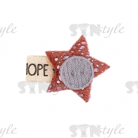 Аппликация 3D "Звездочка", цвет грязно-розовый+серый, размер 23х28 мм фото 1
