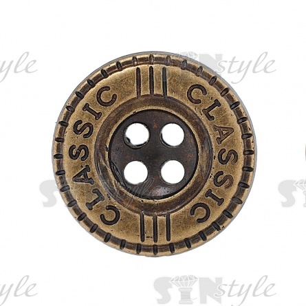 Пуговица пластиковая на четыре прокола, бронзовая, 24L фото 2