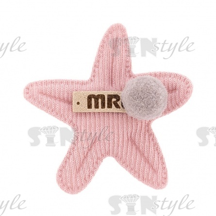 Аппликация 3D "Звездочка", цвет грязно-розовый, размер 50х50 мм  фото 1