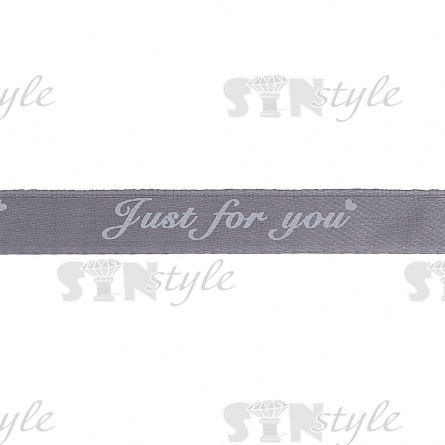 Декоративная тесьма отделочная атласная с принтом, цвет серый, ширина 10 мм, намотка 100 ярдов, цвет 177  фото 2