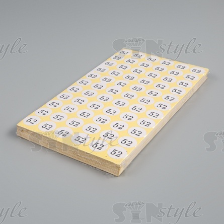 Размерник клеевой, размер 52, лист 66 шт, уп 50 лист  фото 1