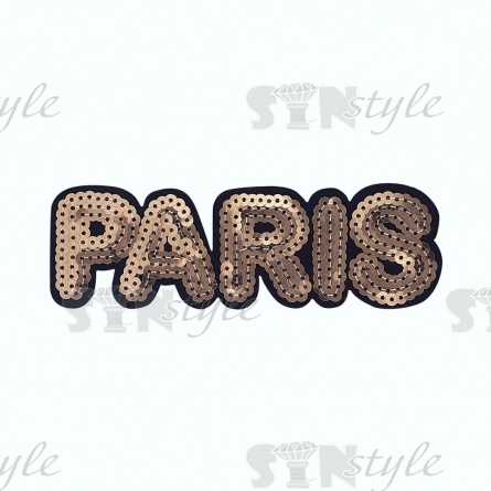 Термоаппликация "PARIS" с пайетками, размер 145х45 мм, цвет золото/основа черная фото 1