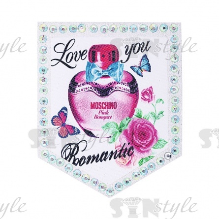 Термоаппликация "Карман", размер 63х78 мм фото 1