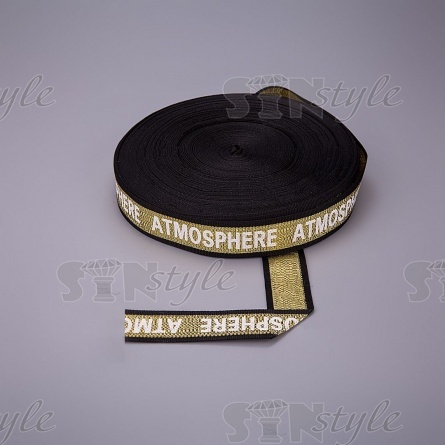 Лента репсовая декоративная с надписью, ширина 25 мм, намотка 50 ярдов, цвет черный+золотой фото 3