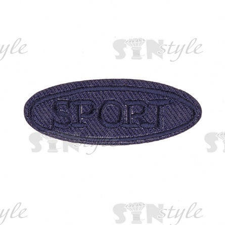 Термоаппликация-заплатка "Спорт", размер 50х20 мм, цвет темно-синий фото 1