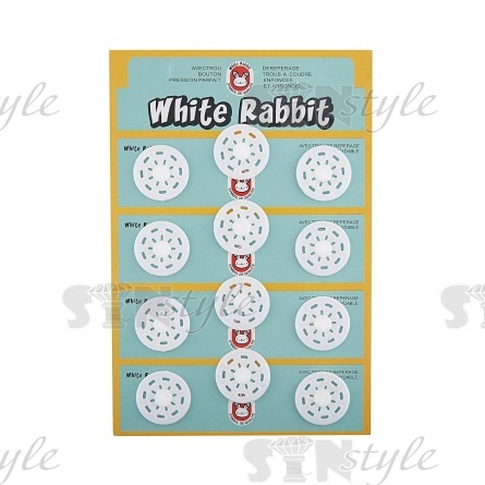 Кнопки белые пластиковые, размер 25 мм, 12 шт на пластине фото 1