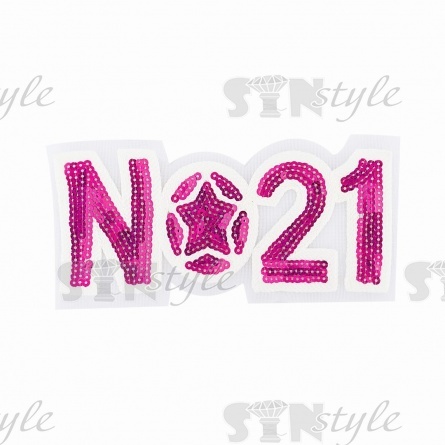 Аппликация на сетке пайетки, размер 250х70 мм фото 1