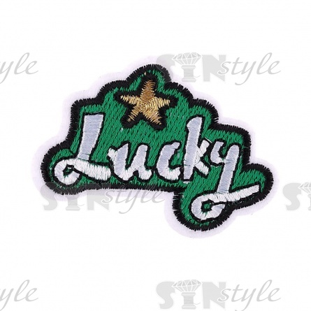 Термоаппликация "Lucky", размер 58х42 мм фото 1