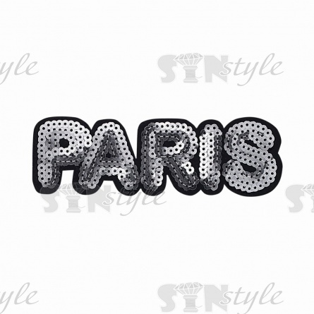 Термоаппликация "PARIS" с пайетками, размер 145х45 мм, цвет серебряный/основа черная фото 1