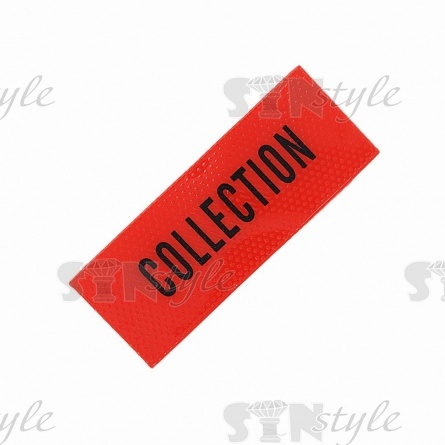 Аппликация пришивная ПВХ, размер 38х14 мм, цвет красный фото 1