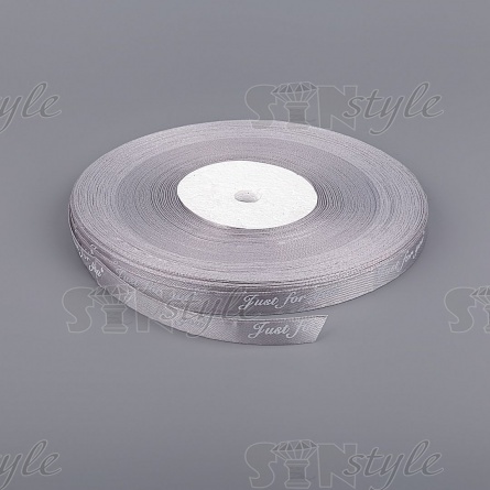 Декоративная тесьма отделочная атласная с принтом, цвет серый, ширина 10 мм, намотка 100 ярдов, цвет 177  фото 1