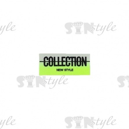 Аппликация пришивная ПВХ, размер 60х25 мм, цвет желтый фото 1