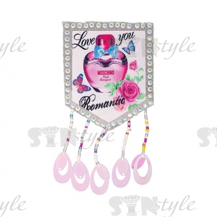 Термоаппликация "Карман", размер 63х120 мм фото 1