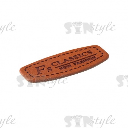 Аппликация пришивная ПВХ, с тиснением, размер 30x10, цвет светло-коричневый фото 2