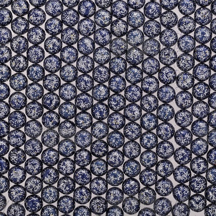 Бусины под жемчуг прибивные с серебряным напылением, размер 5 мм, цвет темно-синий, вес 500 г  фото 1