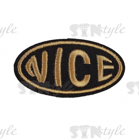 Термоаппликация "Шеврон", размер 95х50 мм  фото 1