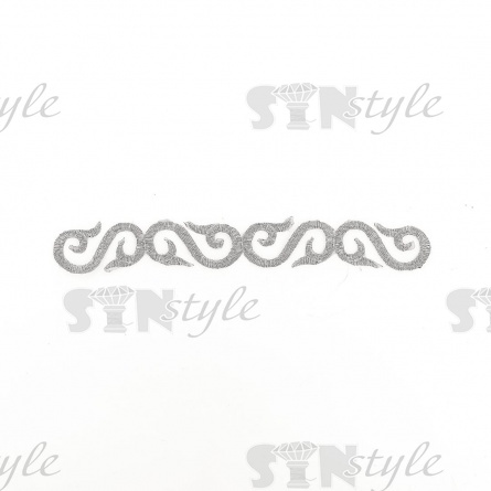 Термоаппликация орнамент, цвет серебряный, размер 193х25 мм фото 1