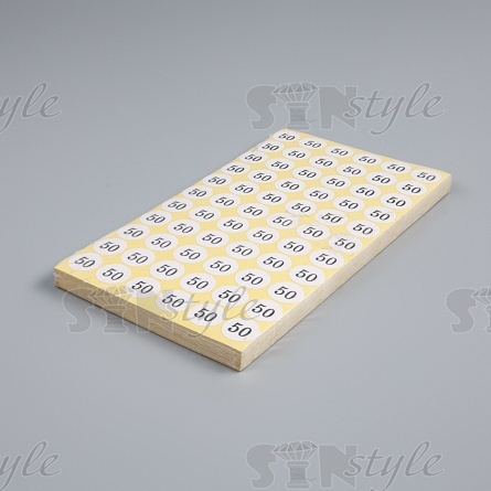 Размерник клеевой, размер 50, лист 66 шт, уп 50 лист фото 1