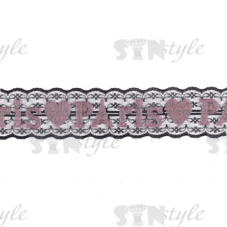 Аппликация кружевная пришивная, ширина 45 мм фото 1