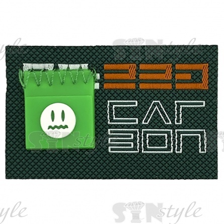 Аппликация пришивная ПВХ, размер 50х30 мм, цвет зеленый фото 1