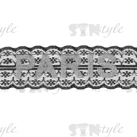 Кружево на сетке, черного цвета с надписью цвета серебра, ширина 45 мм, намотка 50 ярдов-365 элем  фото 2