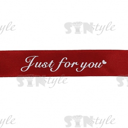 Лента атласная с принтом, ширина 25 мм, намотка 100 ярдов, цвет бордовый (№37)  фото 2